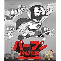 奇跡の海 ('96)★イノセント　Blu-ray Amazon.co.jp: 「紅」Blu-rayDiscBOX（初回限定生産） : 沢城