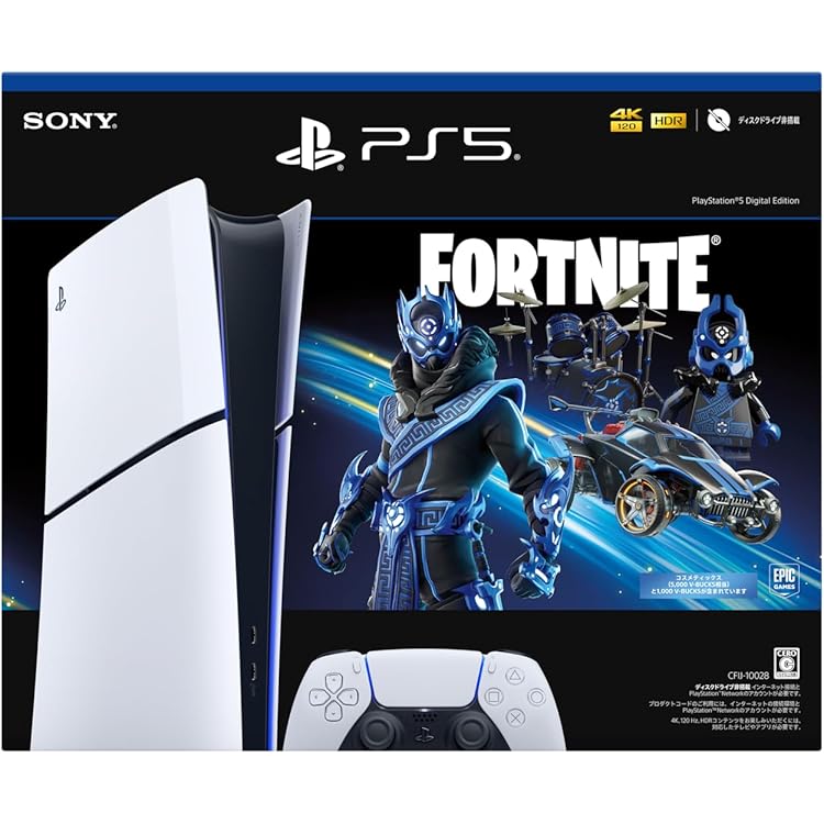 Amazon | PlayStation 5 デジタル・エディション 
