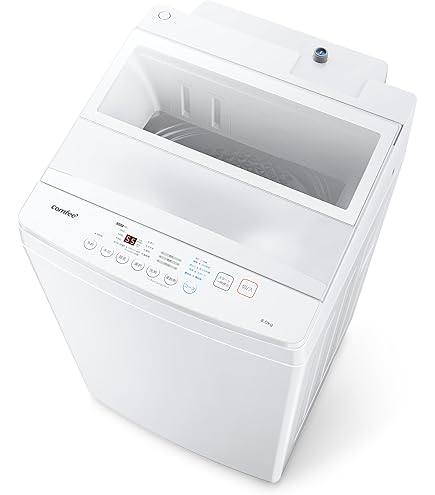 Amazon | ハイセンス 洗濯機 8kg 大容量 家族用 2-4人用 低騒音