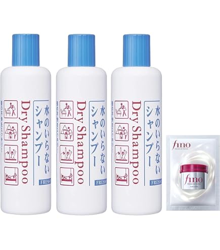 Amazon | 【☆】 《セット販売》 資生堂 フレッシィ ドライシャンプー
