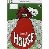 Amazon.co.jp: House [Import anglais] : DVD