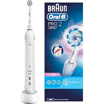 Amazon.co.jp: ブラウン D5055133X-BK (ブラック) PRO2 電動