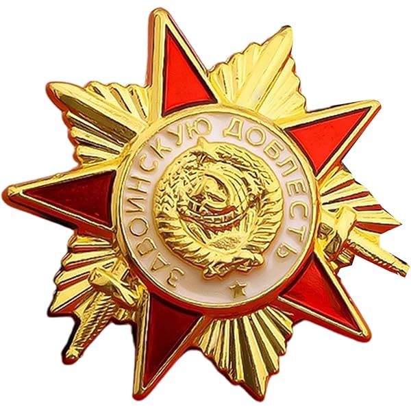 Amazon.co.jp: Gudeke ソビエト CCCP 赤い星 鎌 ハンマー シンボル