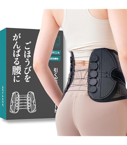 Amazon.co.jp: 骨盤ビューティー コアスリム ブラウン YA-MAN(ヤーマン