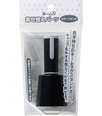 Amazon.co.jp: ナガノファクトリー(NaganoFactory) スヌーピー ウッド