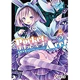 ぽけっと・えーす!(3) (電撃文庫)