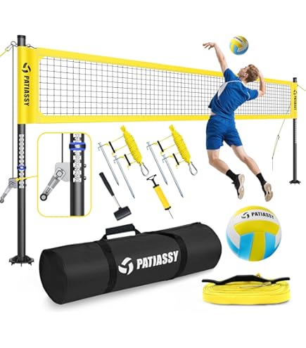 Amazon | TOEI LIGHT(トーエイライト) ビーチバレーレジャータイプ B