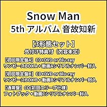 Man 全シングル 全アルバム 特典 Amazon.co.jp: Blu-rayセット【必ず
