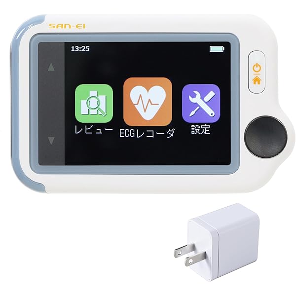 Amazon | チェックミー 心電（ECG）ケーブル 【誘導コード】 | ECG 