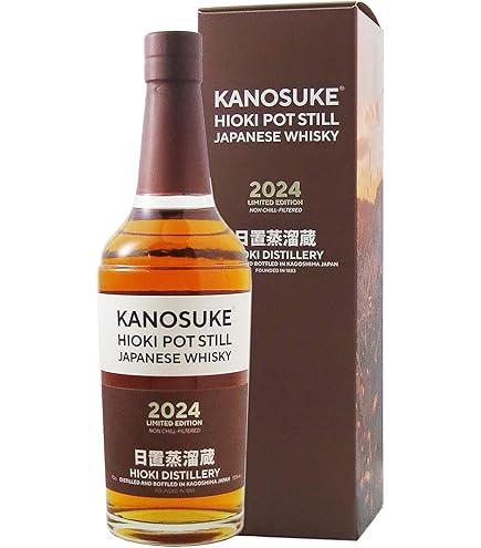 Amazon.co.jp: 小正醸造 ウイスキー 嘉之助 3本セット シングルモルト