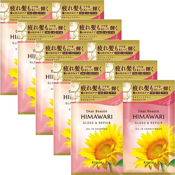 Amazon | 【トライアルセット5枚組】ディアボーテ オイルイン