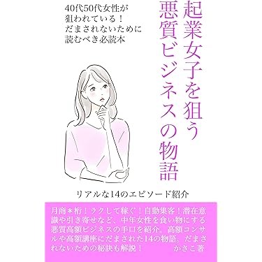 Amazon.co.jp 最新リリース: 妊娠・出産・子育て の新着ランキングです。