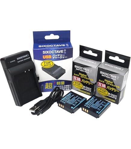 Amazon | 【バッテリー 単品】 Panasonic DMW-BCC12 互換 バッテリー