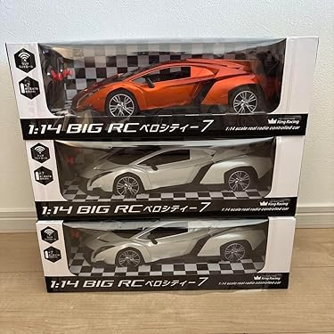 ❣️とにかくカッコイイ❣️R/Cハイウェイマスターズ　ラジコン　1:14 シルバー❣️ ❣️とにかくカッコイイ❣️R/Cハイウェイマスターズ ラジコン 1