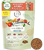 Amazon.co.jp: [犬猫生活] キャットフード 全年齢 [国産 無添加 獣医師