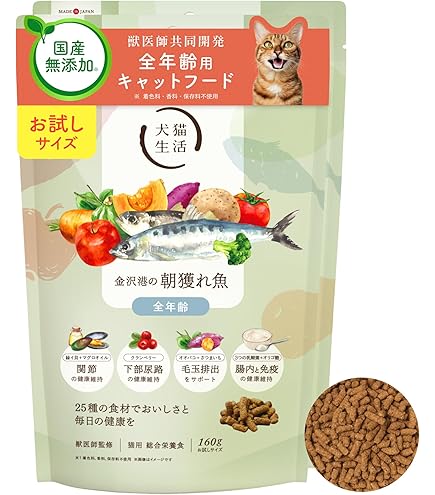 Amazon.co.jp: [犬猫生活] キャットフード 全年齢 [国産 無添加 獣医師