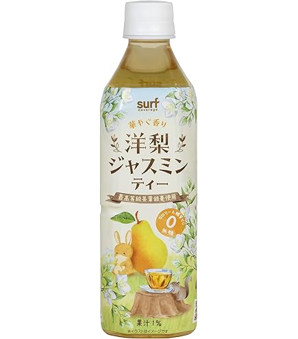 Amazon.co.jp: セコマ 青森県産りんごの紅茶 500ml × 24本セット