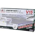 KATO Nゲージ M1 エンドレス 基本セット マスター1 20-850 鉄道模型 レールセット 510ZyZqmmWL._AC_UL210_SR210,