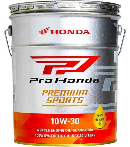 【ARS10】ブラッドヴォルス ウルトラ G4-17 ARS10】ブラッドヴォルス ウルトラ G4-17 Amazon | Honda(ホンダ