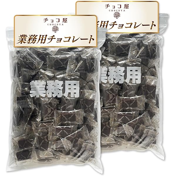 ❖チョコ様❖専用 MASU/エムエーエスユー/LEATHER CAKE BAG PETIT/M25F9OJ007