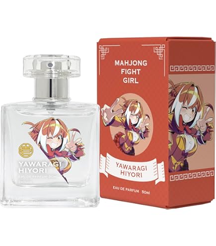 Amazon | 麻雀ファイトガール オードパルファム グリム・アロエ 50ml