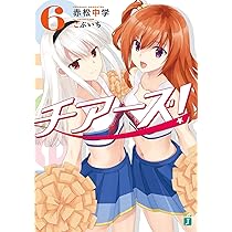 712Zc5AYJvL._AC_UL210_SR210,