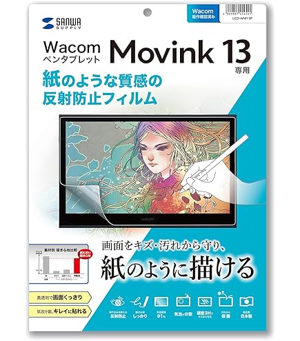 Amazon.co.jp: Wacom DTH135K0C OLED Pen Tablet Wacom Movink
