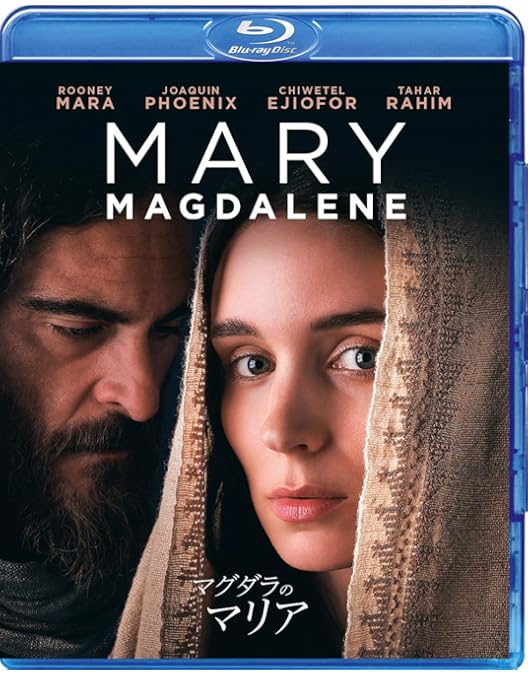 サン・オブ・ゴッド('14米) 81uwt44uf0L._AC_UF350,