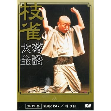 Amazon.co.jp 売れ筋ランキング: undefined の中で最も人気のある商品です
