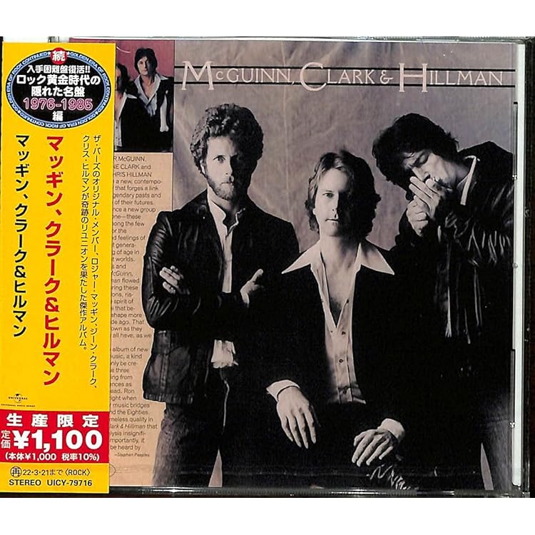 Amazon.co.jp: エルヴィン・ビショップ・ライヴ(限定盤): ミュージック