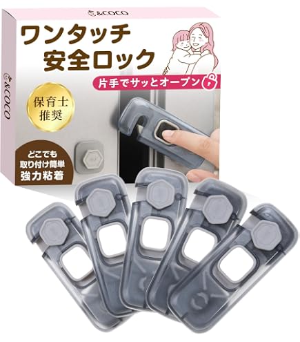 Amazon.co.jp: 【はじめてでも安心。両面フルカラー説明書つき