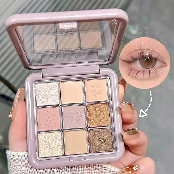 Amazon.co.jp: アイシャドウ カラーパレット 9色 韓国風 可愛いコスメ