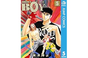 BOY 5 (ジャンプコミックスDIGITAL)