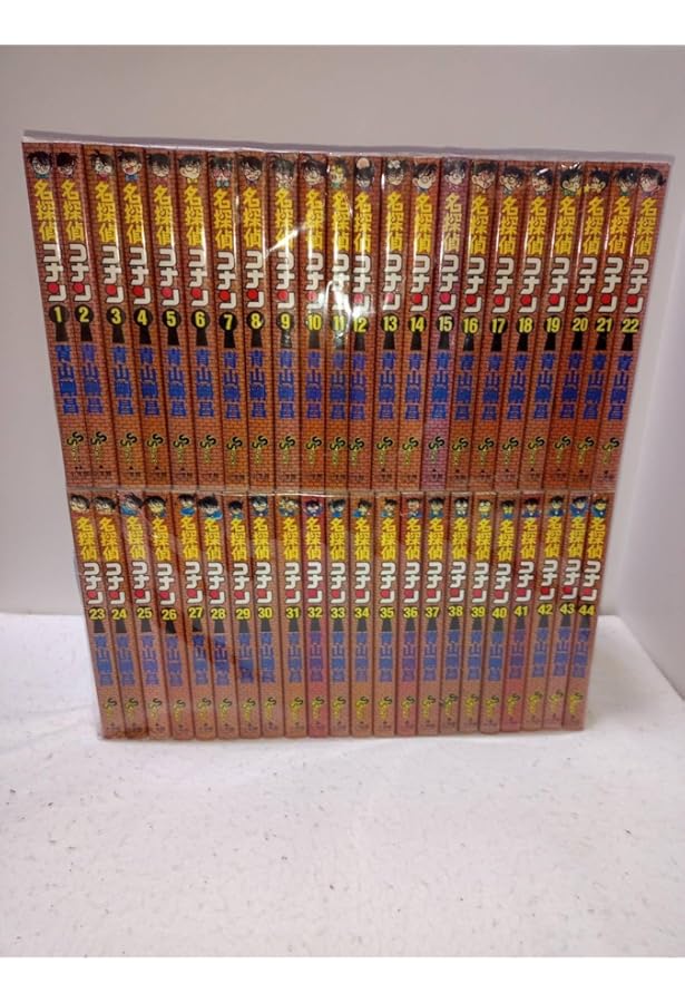 名探偵コナン コミック 1-105巻セット (小学館) |本 | 通販 | Amazon