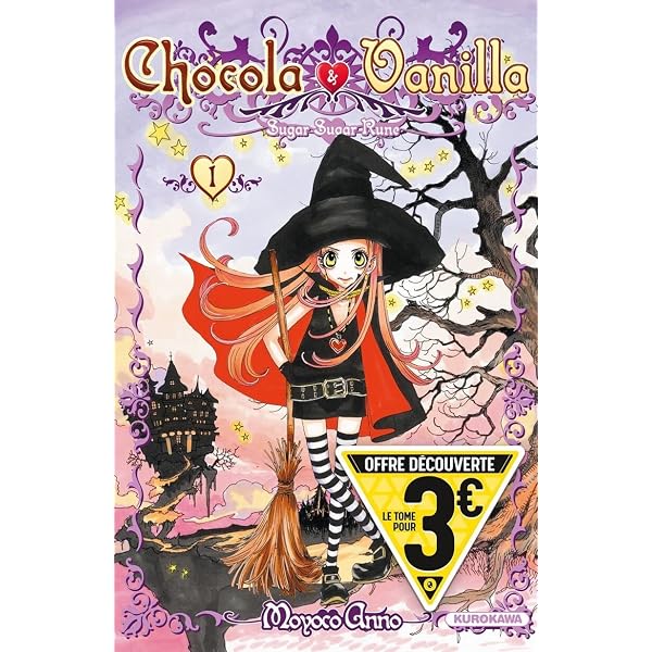 Chocola & Vanilla シュガシュガルーン フランス語 全8巻 シュガシュガ