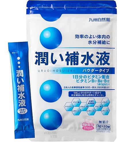 Amazon.co.jp: 大塚製薬 経口補水液 オーエスワン（OS-1）パウダー 15g