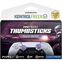 FPSフリーク Amazon.co.jp: PANZOO FPSフリーク PS4 PS5 コントローラー用