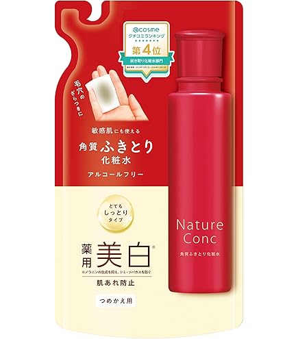 Amazon.co.jp: Nature Conc Medicated Lotion 7.1 fl oz (200 ml) : Beauty