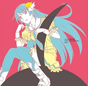 歌物語 物語 シリーズ主題歌集 完全生産限定盤 Amazon Co Jp