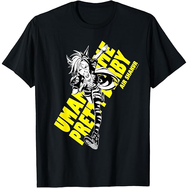 ウマ娘 プリティーダービー BOSS Tシャツ ファインモーション Amazon | ウマ娘 プリティーダービー ファインモーション T