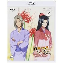 Amazon.co.jp: 八犬伝―東方八犬異聞― (Hakkenden: Eight Dogs of the