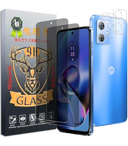 Amazon | 【覗き見防止 1枚セット】Moto G64 5G / Moto G64y 5G 用