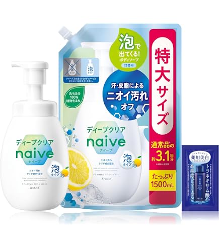 Amazon | ナイーブ 泡で出てくるボディソープ 詰替 450ML | ナイーブ