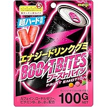 明治エナジードリンクグミ　ブーストバイツ　エナジードリンク味 1ケース72袋分 Amazon.co.jp: 明治グミ ブーストバイツ 100g×6袋 : 食品・飲料