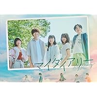 Amazon.co.jp: 9ボーダー Blu-ray BOX [Blu-ray] : 川口春奈