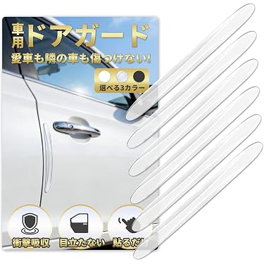 Amazon.co.jp ほしい物ランキング: 車用ドアパネル で、ほしい物リスト