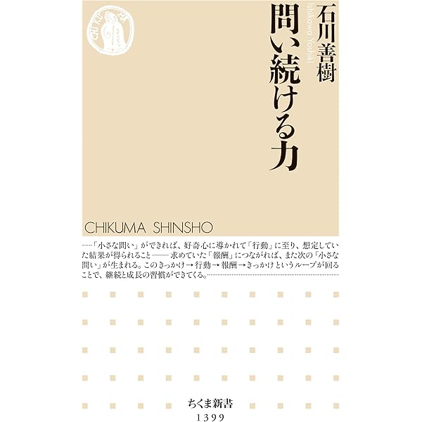 DIAMONDハーバード・ビジネス・レビュー 2018年06月号 ［雑誌