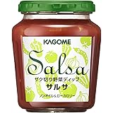 カゴメ サルサ 240g