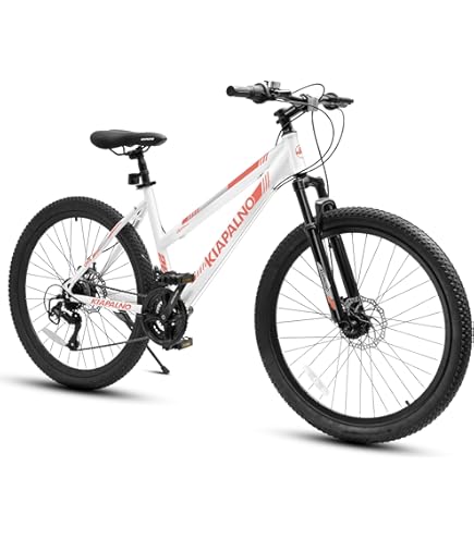 Northwoods Full Suspension Mountain Bike Aluminum Northwoods Z265