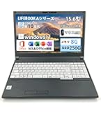 Amazon.co.jp: 【整備済み品】NEC ノートパソコン VX-9 VKT16 15.6型